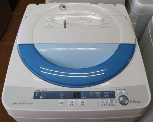 ♪SHARP/シャープ 洗濯機 ES-GE55P 5.5kg 2015年製 洗濯槽外し清掃済♪