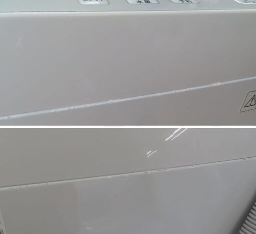 ♪SHARP/シャープ 洗濯機 ES-GE55P 5.5kg 2015年製 洗濯槽外し清掃済♪