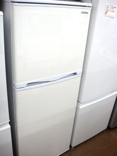 アビテラックス １３８Ｌ 冷蔵庫 ＡＲ－１４３Ｅ　　143