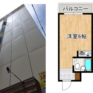 桃谷。初期費用無料。共益費込み、水道代込み