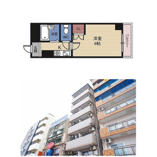 都島区。初期費用無料。ペット可。