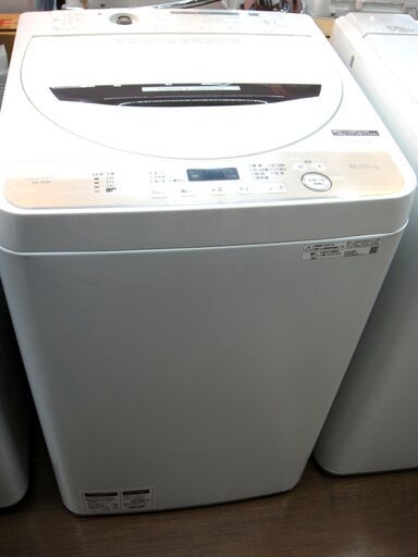 SHARP 6.0kg 洗濯機 ES-GE6D　　143