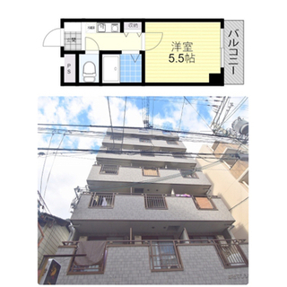 上新庄。初期費用無料。バストイレ別