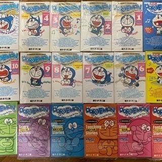 【裁断済】DORAEMONとセレクションとオーディオ版セット