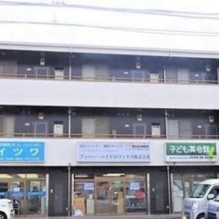  吉川  3DK  敷金・礼金0　B/T別　室内洗濯機  最安0...