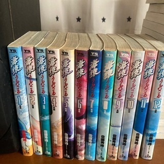 海猿　漫画12巻 引渡者決定しました。の画像