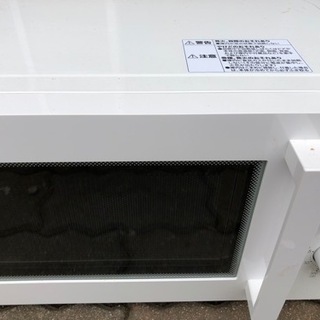 電子レンジ