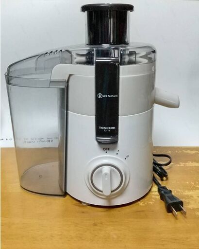 2000円に値下げ　高速ジューサー Pure Natura