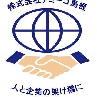 【希望時間勤務OK】大型商業施設でのアパレルスタッフ【時給1,1...