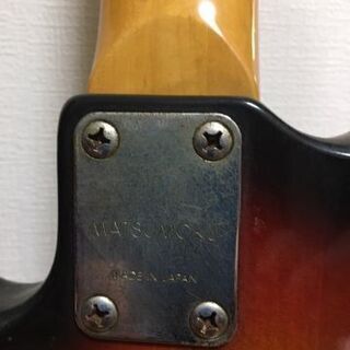 値下げ交渉OK！ジャンパンビンテージ　70ｓ　マツモク製　グレコ　プレジションベースの画像