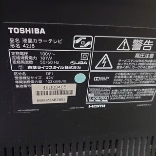 テレビ　東芝　REGZA 42J8 不具合ありの画像