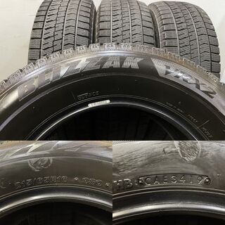 BS BLIZZAK VRX2 215/65R16 16インチ スタッドレス 4本 2019年製 アルファード ヴェルファイア エルグランド等　(VTE430) クレジットカード QRコード決済可能