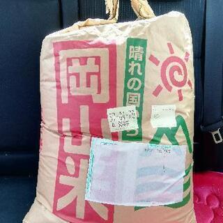 岡山県産玄米30㎏　令和3年度産