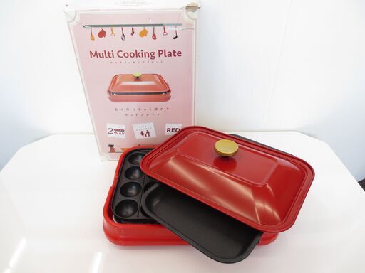 ■2wayマルチクッキングプレート　ふた付き　たこ焼き器　ホットプレート　レッド　　№211019