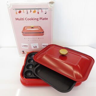 ■2wayマルチクッキングプレート　ふた付き　たこ焼き器　ホット...