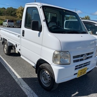 ホンダ　平成14年　軽トラック　車検あり　4WD AC付き