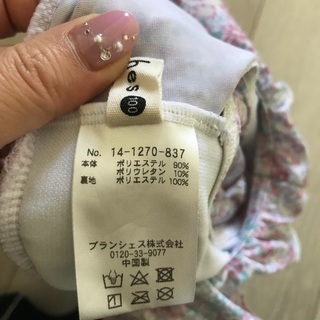 女の子のママ必見！サイズ80〜95までの洋服出品の画像