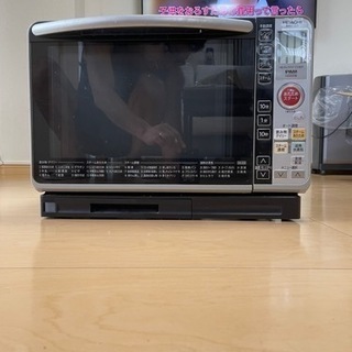 HITACHI 日立　healthy chef MRO-JS7 ...