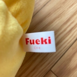 ☆フエキくん☆クッション新品の画像