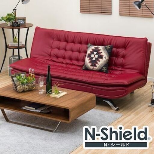 ニトリ　ソファベッド　Nシールド ロック  定価５万程　USED品　赤