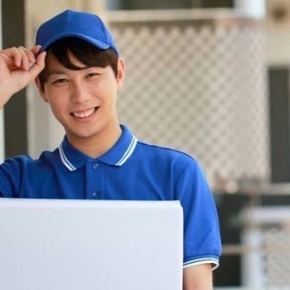 １個1〇〇円台の個配はもう古い！？1個300円Overの個配業務⭐️の画像