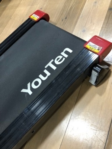 オススメ‼︎   電動　ルームランナー　You Ten   エクササイズ　運動　お家時間　トレーニング　ダイエット　人気商品‼︎