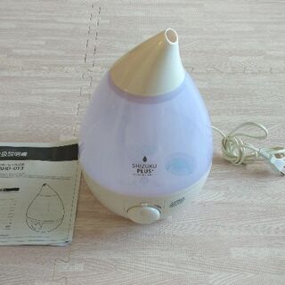 加湿器　白