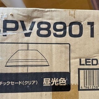 ●タキズミ LEDペンダントライト ●天井照明の画像