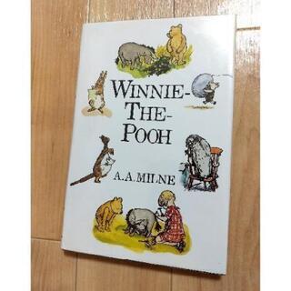 クマのプーさん 洋書 美品