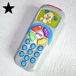 ★ジャンク品 リモコンおもちゃ FisherPrice