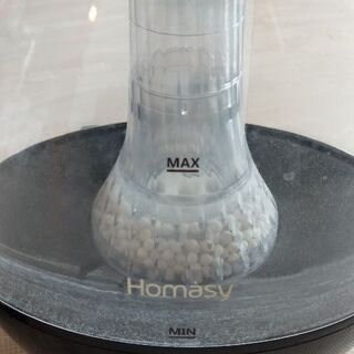 加湿器　黒の画像