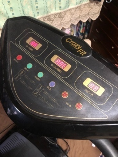 crazy fit massage ぶるぶるマシーン