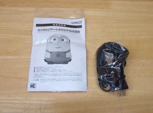  非売品 未使用 ミニオン 冷温庫 アートオリジナル 車載可 ポータブル 冷蔵庫☆ PayPay(ペイペイ)決済可能 ☆ 札幌市 豊平