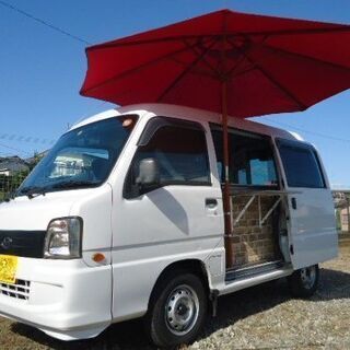 移動販売車・キッチンカー　総額64万円　スバル・サンバー　4WD...