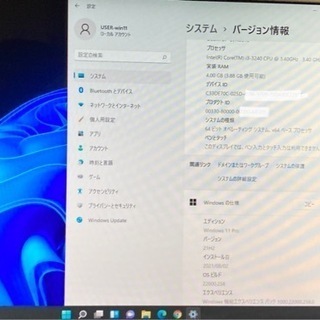 完売🤗🉐デスクトップパソコン🖥NEC🖥 Windows11PC ★最短で確定してくれる人、優先★の画像