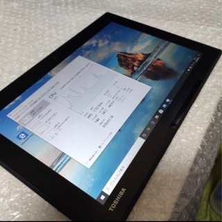 TOSHIBA Dynabook s60(手渡し限定)の画像
