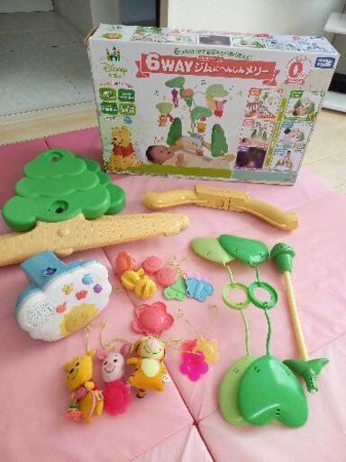 タカラトミー くまのプーさん 6WAYジムにへんしんメリー