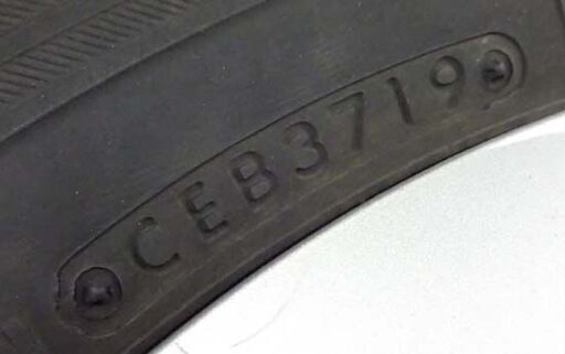 スタッドレスタイヤ 165/70R14 4本 2019年製 ブリヂストン ブリザック VRX スチールホイール付き 札幌市 白石区 東札幌