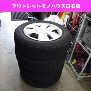 スタッドレスタイヤ 165/70R14 4本 2019年製 ブリ...
