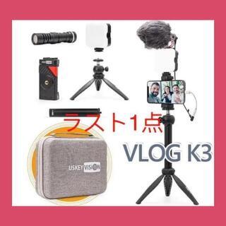 新品★VLOG K3 スマホ撮影用マイク ビデオライトセット