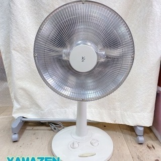 YAMAZEN ハロゲンヒーター 2003年製 HG-800【C...