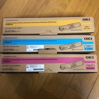 未使用　OKI トナーカートリッジ　3色