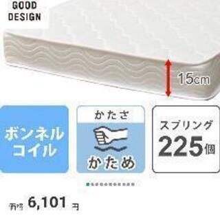 シングル 布団とマットレスの画像