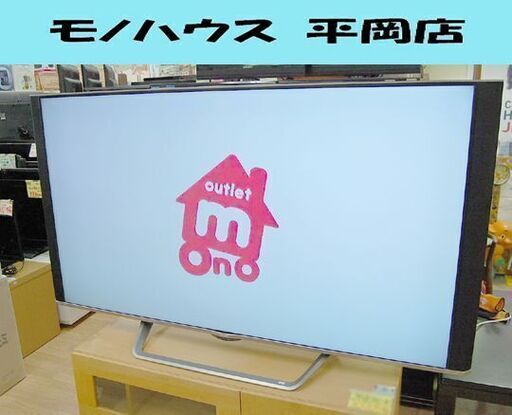液晶テレビ 70インチ 2018年製 シャープ 4T-C70AU1 AQUOS 70V型 受信・音出し確認済み リモコン付き SHARP  アクオス 液晶TV 札幌市 清田区 平岡