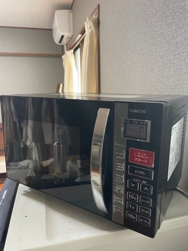 電子レンジ