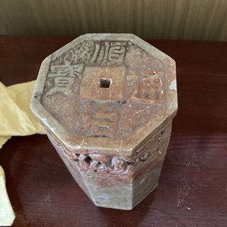 印骨董品