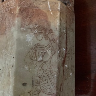 印骨董品の画像