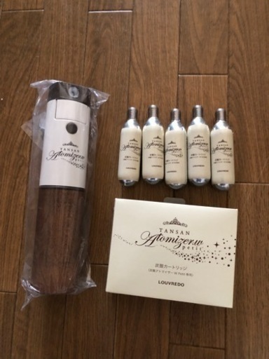 炭酸アトマイザー セット