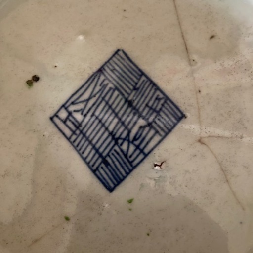 骨董品