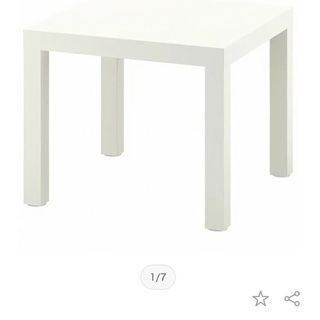 IKEA テーブル　中古　白